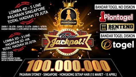 PIONTOGEL » Bandar Togel Online Tepercaya di Indonesia .